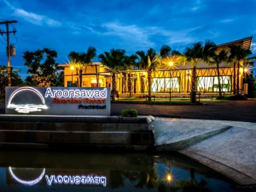 Aroonsawad Riverview Resort Prachinburi Extérieur photo